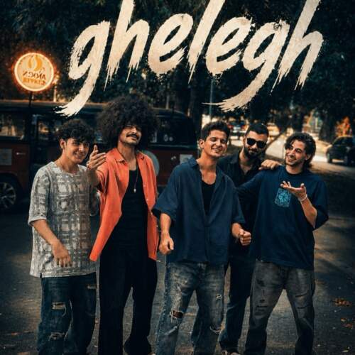 deyband ghelegh 2026 07 10 03 51