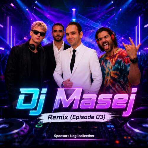 dj masej remix ep03 2026 07 01 20 55