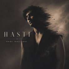 hadi hajilou hasti 2026 07 29 02 28
