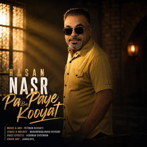 hasan nasr esfahani pa be paye kooyat 2026 07 17 13 59