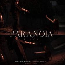 iliya paranoia 2026 07 29 02 24