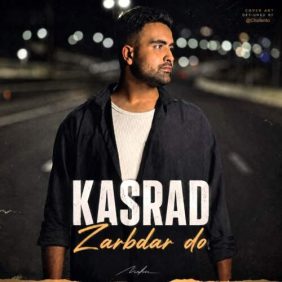 kasrad zarbedar do 2026 07 12 21 09