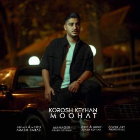 korosh keyhan moohat 2026 07 29 02 20