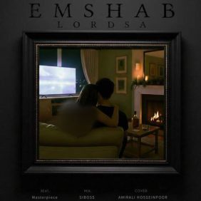 lordsa emshab 2026 07 04 16 48