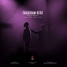 majid razavi taghiram bede guitar version 2026 07 12 20 59