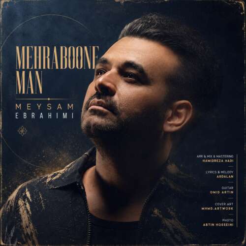 meysam ebrahimi mehraboone man 2026 07 21 18 56