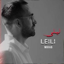 mirab leyli 2026 07 21 20 18