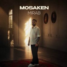 mirab mosaken 2026 07 17 13 57