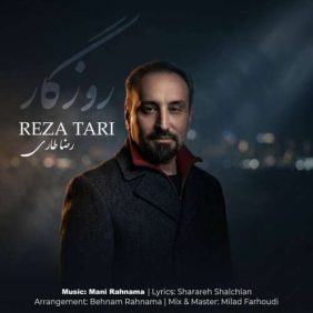 reza tari roozegar 2026 07 21 18 56