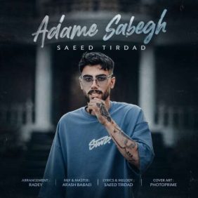 saeed tirdad adame sabegh 2026 07 21 18 58