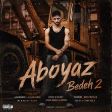 aboyaz bedeh 2 2026 08 07 19 22