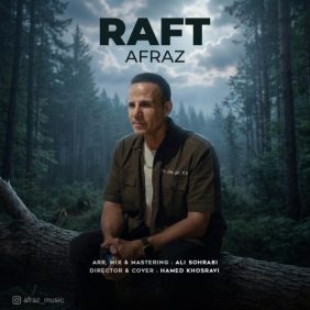 afraz raft 2026 08 08 18 35