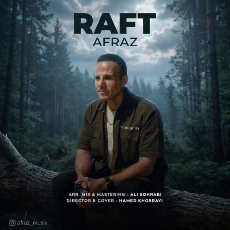 afraz raft 2026 08 08 18 35