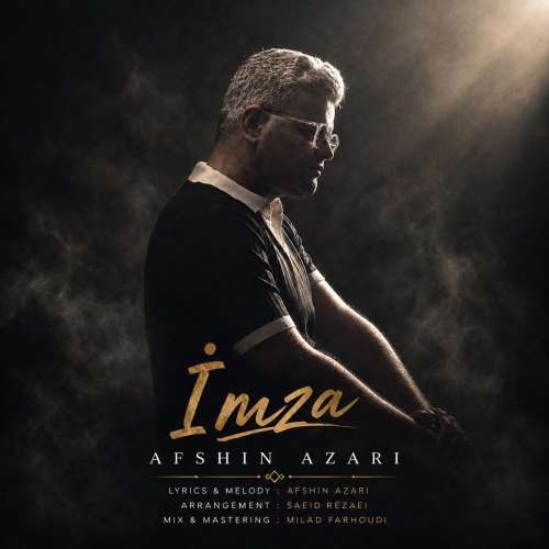 afshin azari imza 2026 08 15 16 36