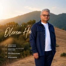 afshin azari olerem ha 2026 08 22 13 30