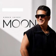 ahmad saeedi moon 2026 08 15 16 37