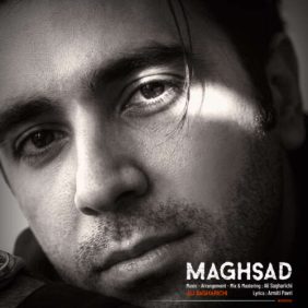 ali sagharichi maghsad 2026 08 29 04 30