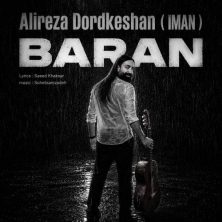 alireza dordkeshan iman baran 2026 08 24 04 30