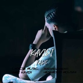 amir kavidi fade 2026 08 29 22 30