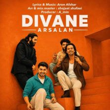 arsalan divane 2026 08 28 15 00