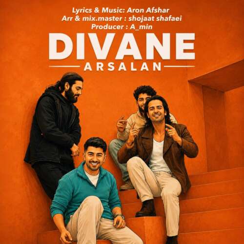 arsalan divane 2026 08 28 15 00