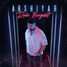 arshiyar rahe bargasht 2026 08 22 15 00