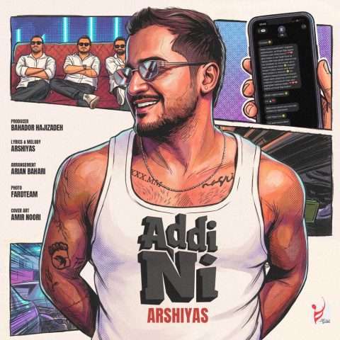 arshiyas addi ni 2026 08 08 18 36