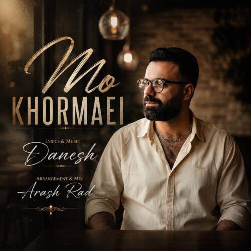 danesh moo khormaei 2026 08 04 23 36