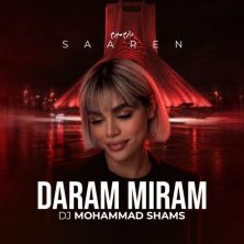 dj mohammad shams daram miram saaren remix 2026 08 20 18 33
