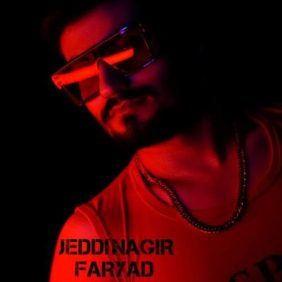 faryad jeddi nagir 2026 08 11 03 24