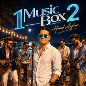hamid asghari 1music bax2 2026 08 30 21 00