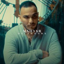 mahyar delshoore 2026 08 30 20 00