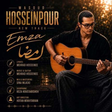 masoud hoseinpour emza 2026 08 29 21 30
