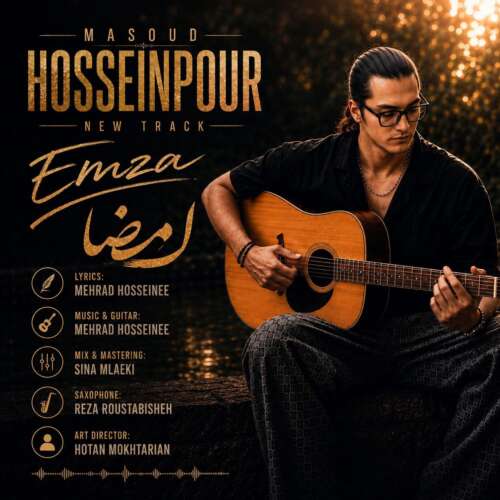 masoud hoseinpour emza 2026 08 29 21 30