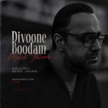 mehdi jahani divoone boodam 2026 08 02 04 28