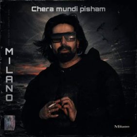milano chera moondi pisham 2026 08 05 20 46