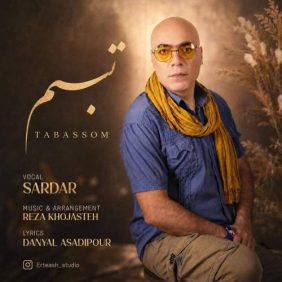 mohammad ashkian sardar tabasom 2026 08 15 16 36