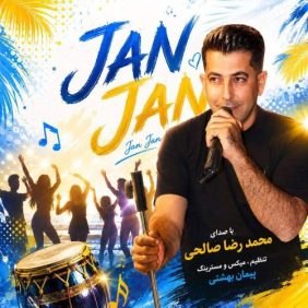 mohammadreza salehi jan jan 2026 08 22 12 00
