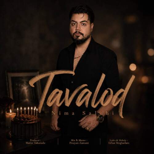 nima salehi tavallod 2026 08 30 17 00