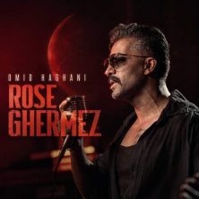 omid haghani rose ghermez 2026 08 23 14 01