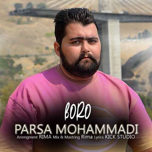 parsa mohammadi boro 2026 08 25 20 30