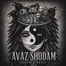 parto x beniv avaz shodam 2026 08 21 21 01