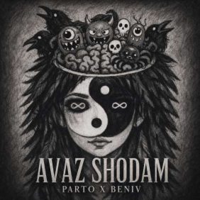 parto x beniv avaz shodam 2026 08 21 21 01