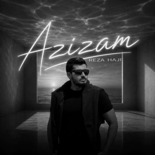 reza haji azizam 2026 08 27 17 30