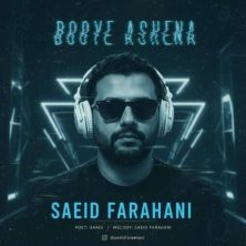 saeid farahani booye ashena 2026 08 29 22 00