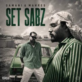 samani x mahres set sabz 2026 08 24 13 01