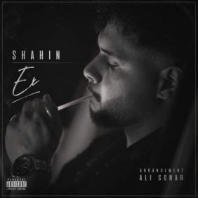shahin ex 2026 08 12 21 53