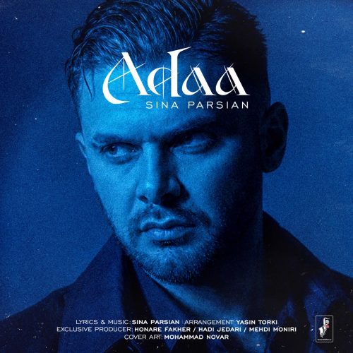 sina parsian adaa 2026 08 11 03 21