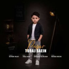 toraj saein pesar 2026 08 15 16 36