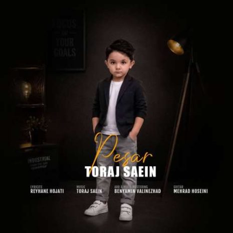 toraj saein pesar 2026 08 15 16 36